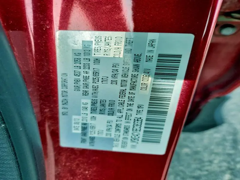 2014 MAZDA CX-5 TOURING  