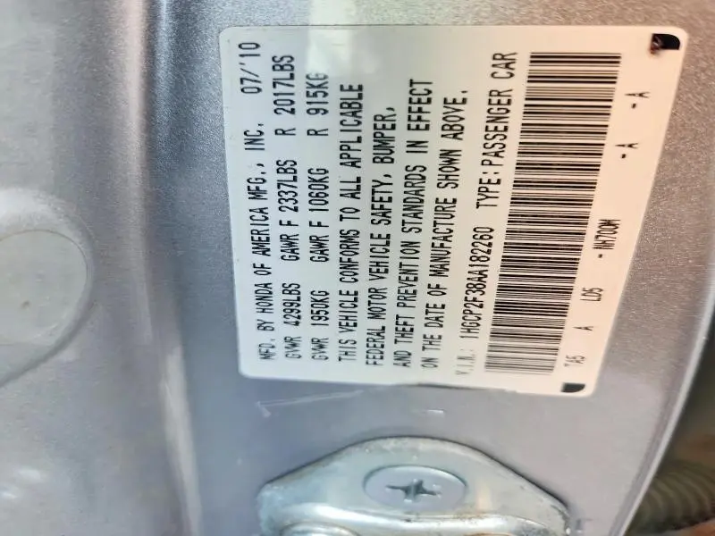 2010 HONDA ACCORD LX  