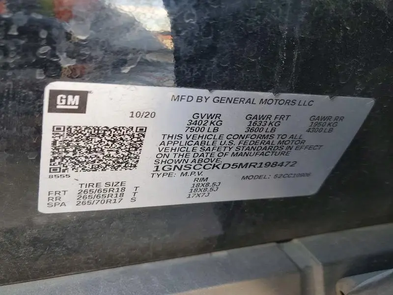 2021 CHEVROLET SUBURBAN C1500 LT  