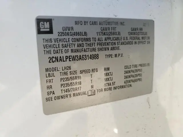 2010 CHEVROLET EQUINOX LT  