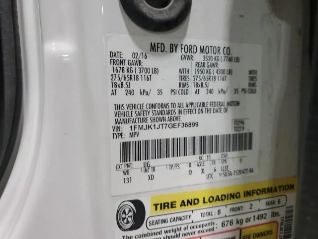 2016 FORD EXPEDITION EL XLT  