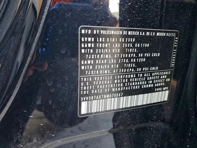 2022 VOLKSWAGEN TIGUAN SE  