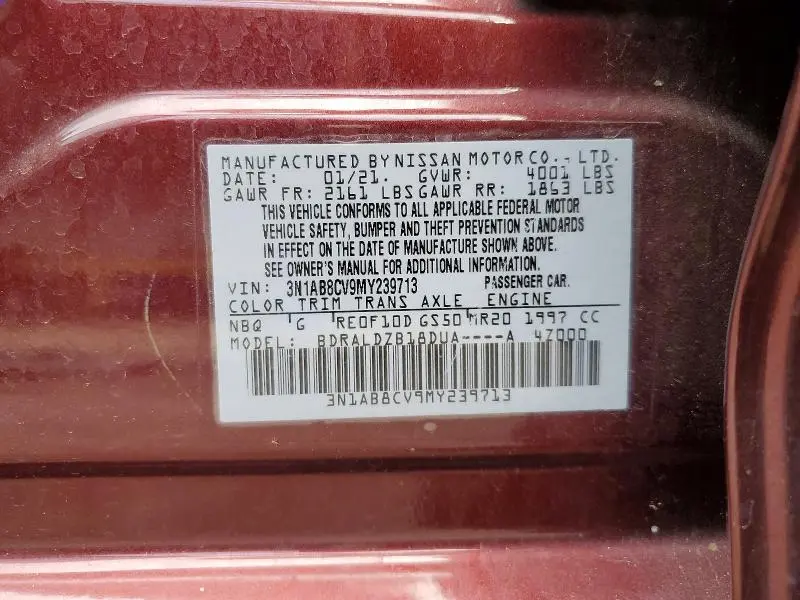 2021 NISSAN SENTRA SV  
