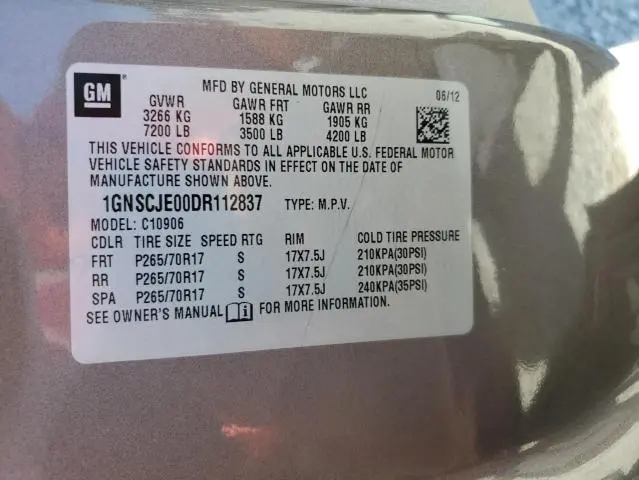 2013 CHEVROLET SUBURBAN