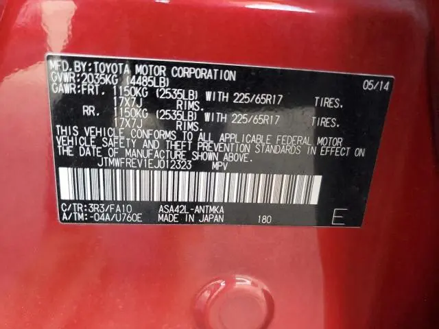 2014 TOYOTA RAV4 XLE  