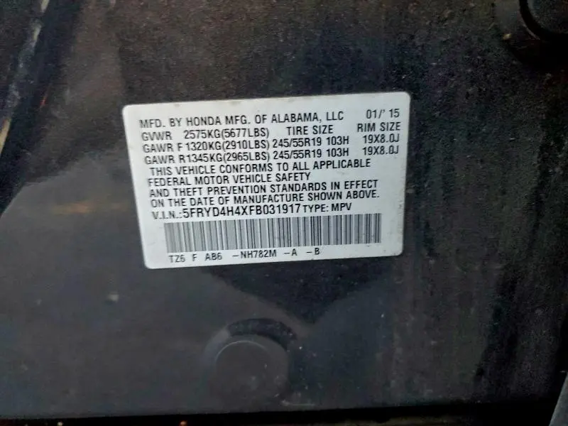 2015 ACURA MDX TECHNOLOGY  