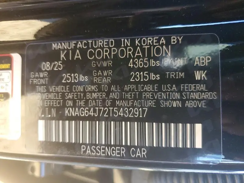 2026 KIA K5 GT LINE  