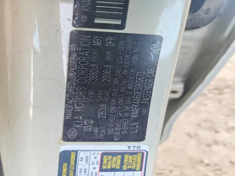 2014 KIA FORTE LX  