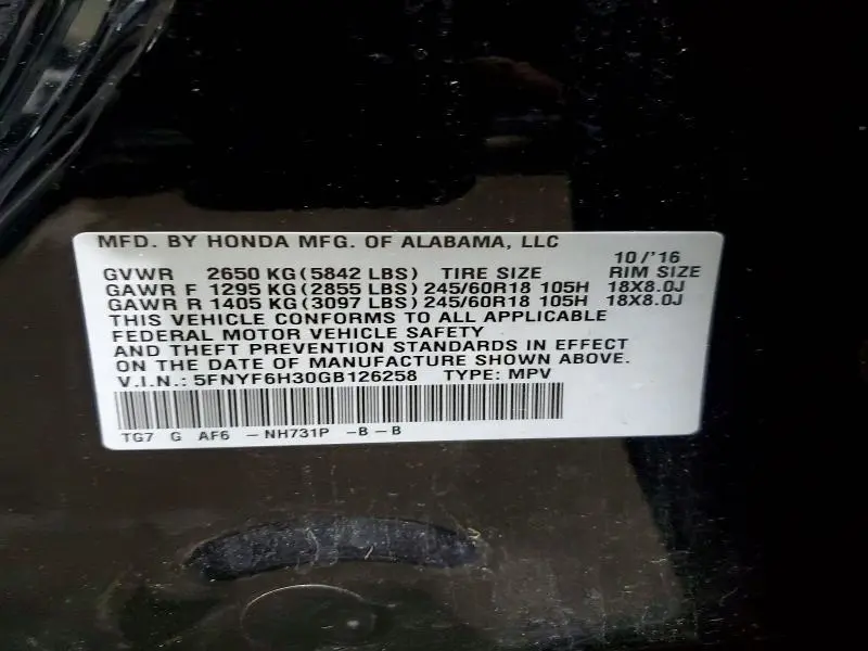 2016 HONDA PILOT EX  