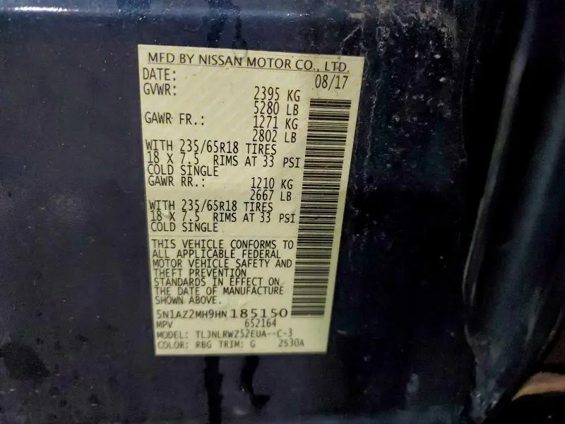 2017 NISSAN MURANO S  