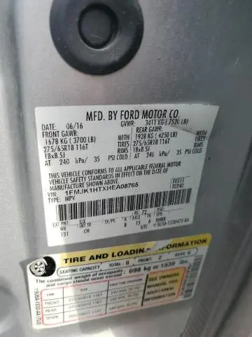 2017 FORD EXPEDITION EL XLT  