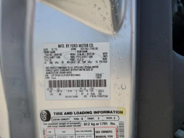 2013 FORD F150 SUPERCREW  