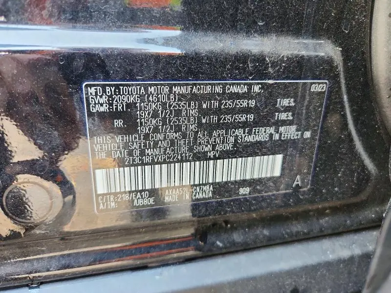 2023 TOYOTA RAV4 XLE PREMIUM  