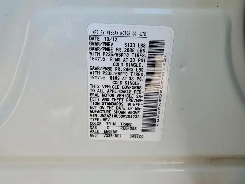 2013 NISSAN MURANO S  