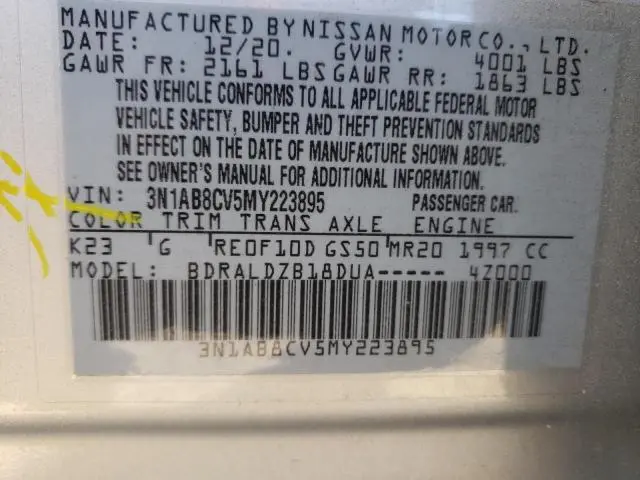 2021 NISSAN SENTRA SV  