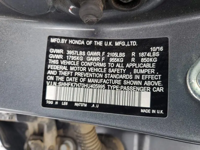 2017 HONDA CIVIC EXL  