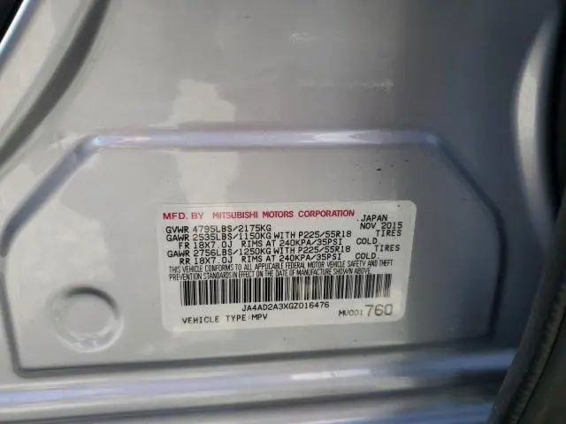 2016 MITSUBISHI OUTLANDER ES