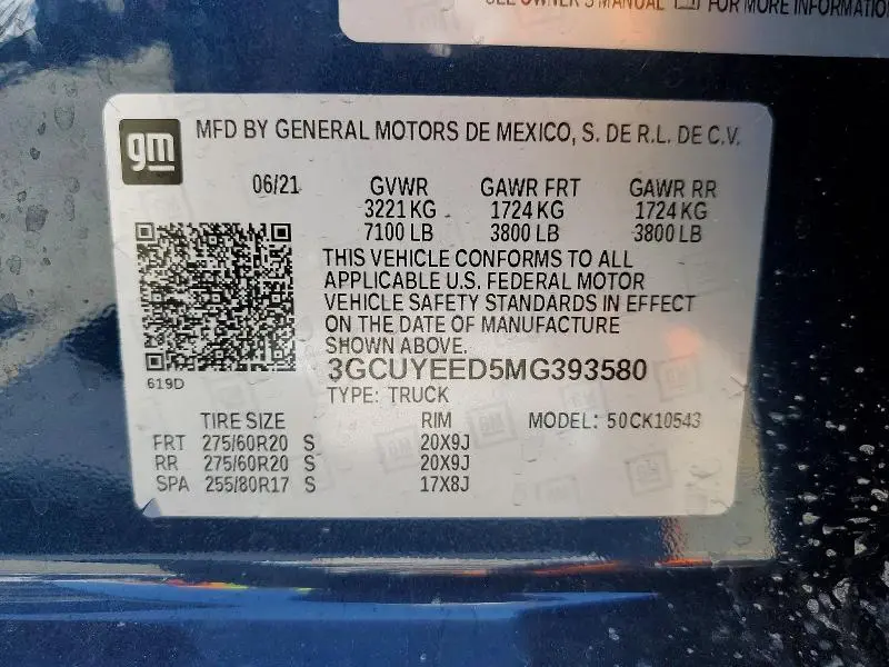 2021 CHEVROLET SILVERADO K1500 RST  