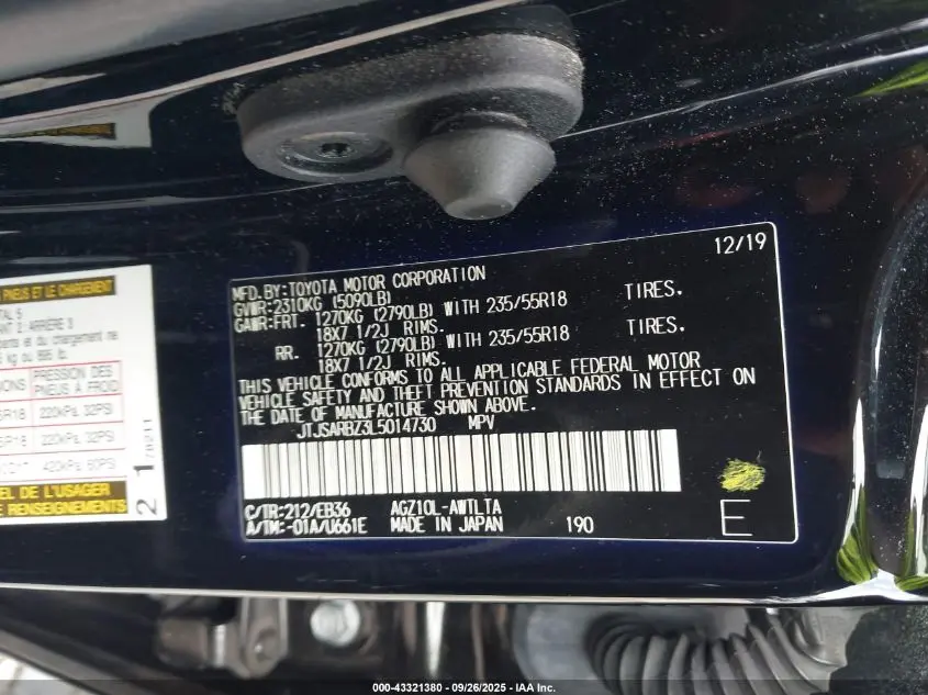 2020 LEXUS NX 300 F SPORT