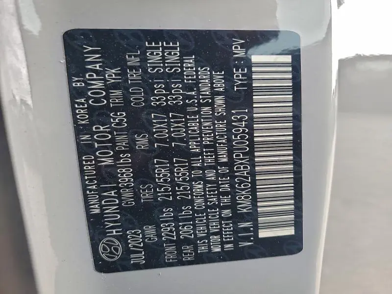 2023 HYUNDAI KONA SEL  