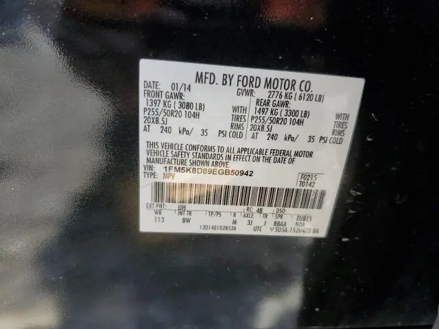 2014 FORD EXPLORER XLT  