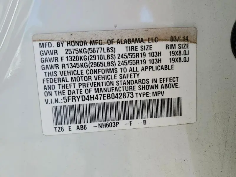 2014 ACURA MDX TECHNOLOGY  
