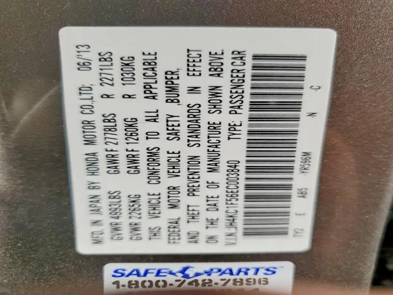 2014 ACURA RLX TECH  