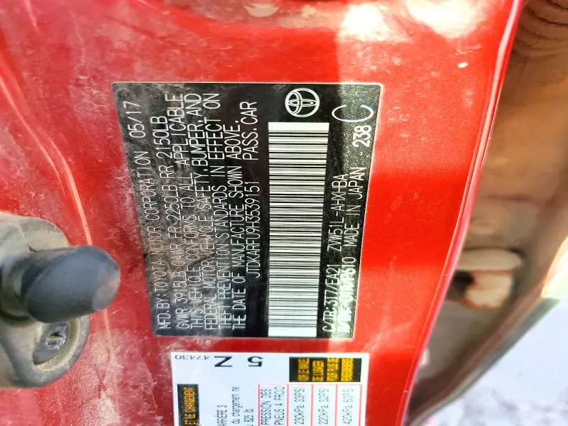 2017 TOYOTA PRIUS THREE  