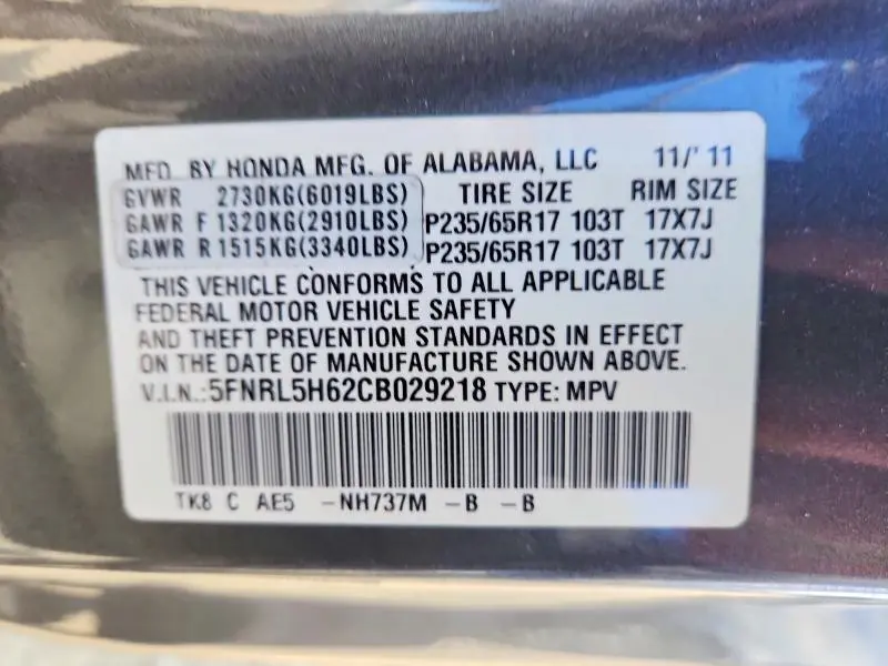 2012 HONDA ODYSSEY EXL  