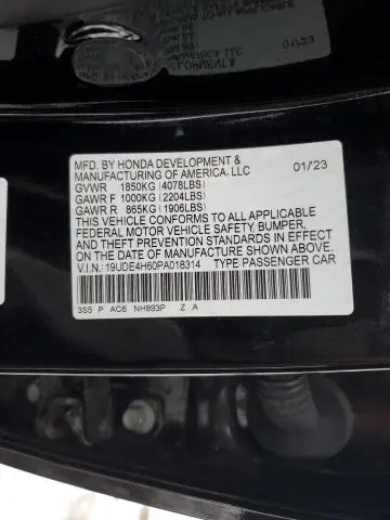 2023 ACURA INTEGRA A-SPEC TECH  