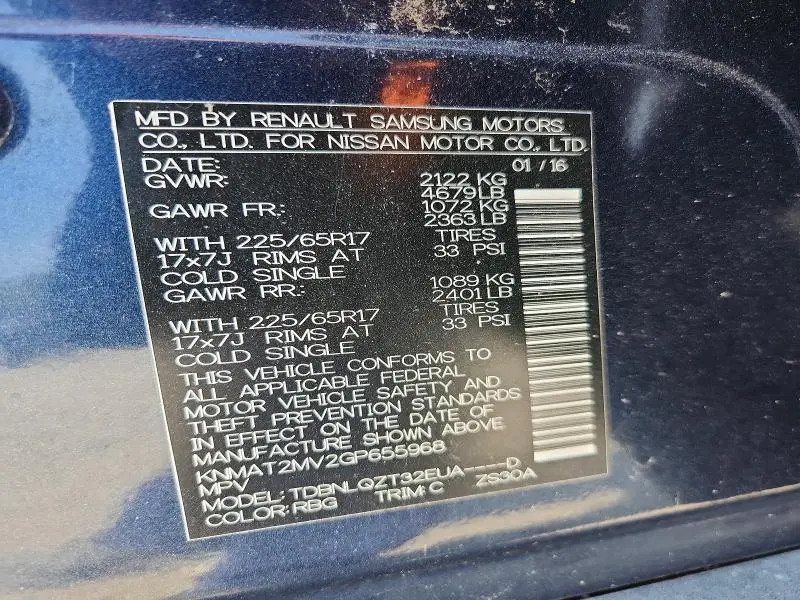 2016 NISSAN ROGUE SV  