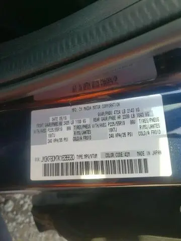 2019 MAZDA CX-5 GRAND TOURING  