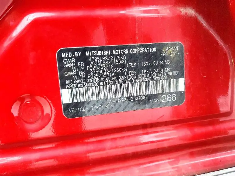 2017 MITSUBISHI OUTLANDER ES  