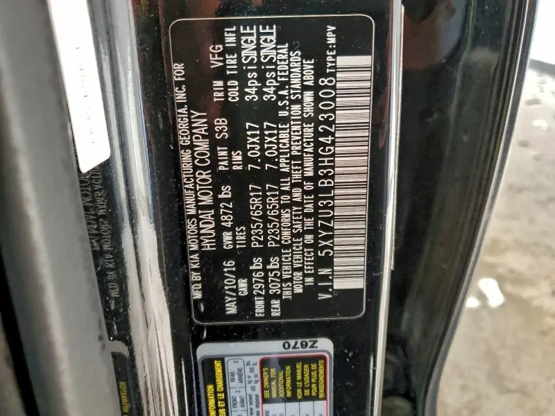 2017 HYUNDAI SANTA FE SPORT   