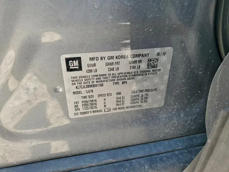 2019 CHEVROLET TRAX 1LT  