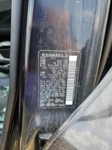 2011 NISSAN JUKE S  
