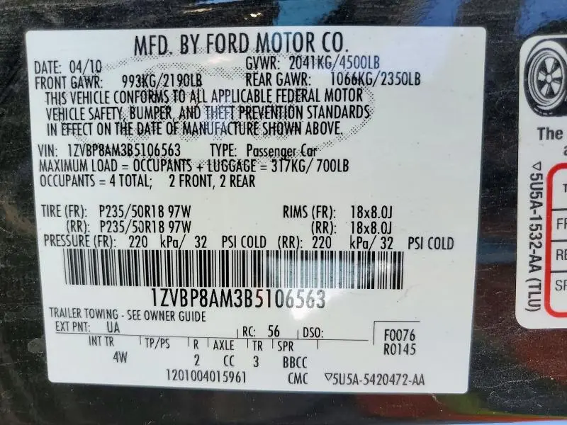 2011 FORD MUSTANG   