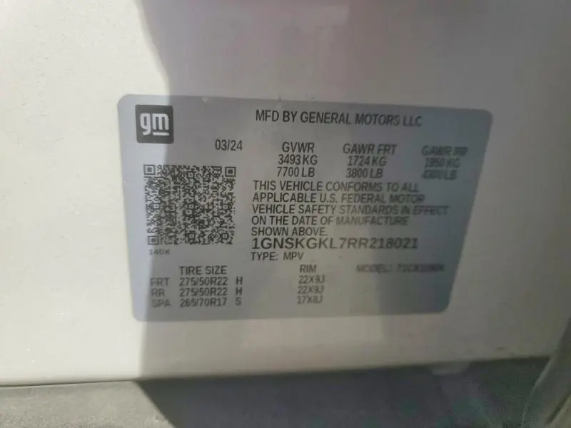 2024 CHEVROLET SUBURBAN K1500 HIGH COUNTRY  