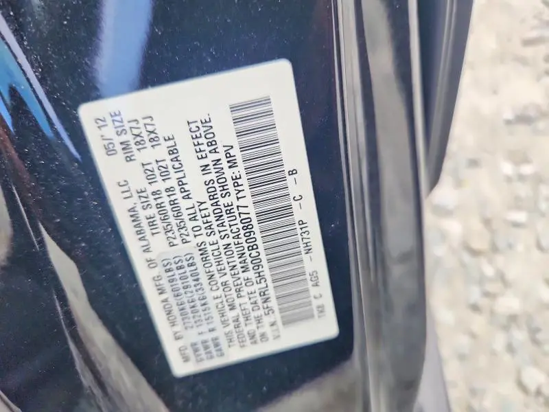 2012 HONDA ODYSSEY TOURING  