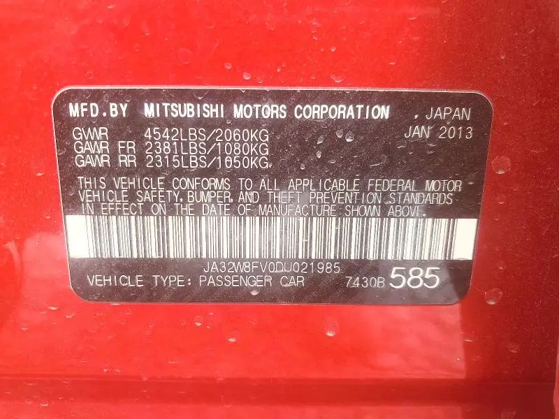 2013 MITSUBISHI LANCER EVOLUTION GSR  