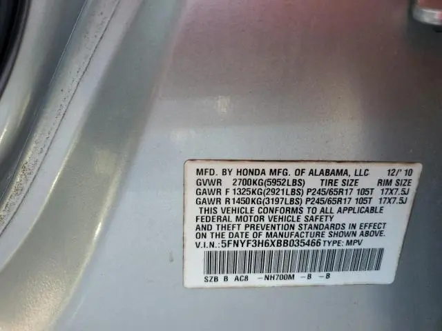 2011 HONDA PILOT EXL  