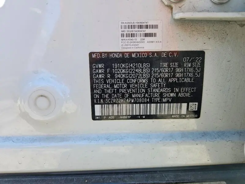 2023 HONDA HR-V EXL  