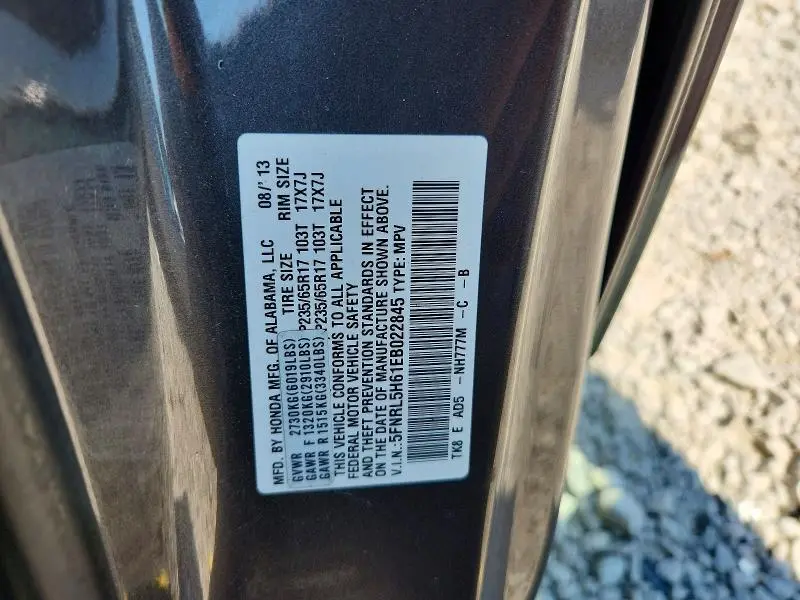 2014 HONDA ODYSSEY EXL  