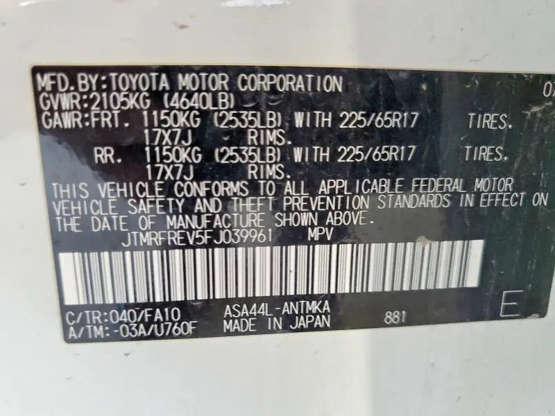2015 TOYOTA RAV4 XLE  