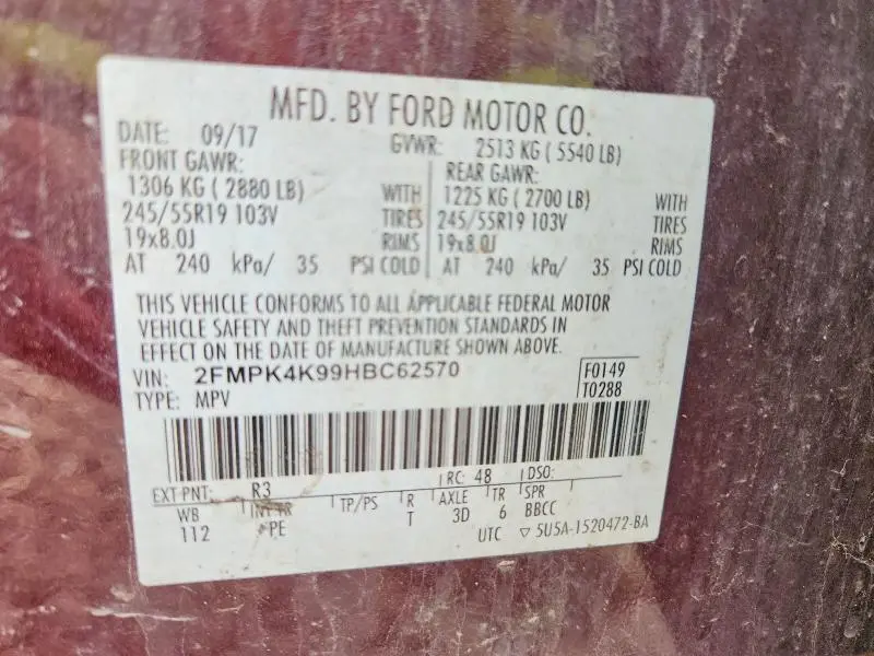 2017 FORD EDGE TITANIUM  