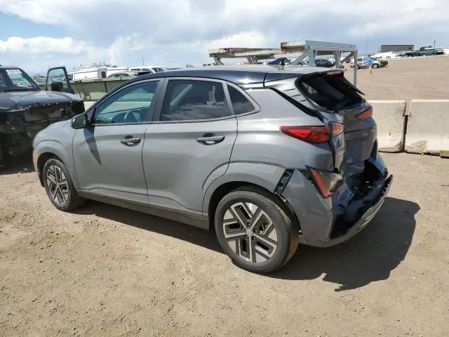 2023 HYUNDAI KONA SE  