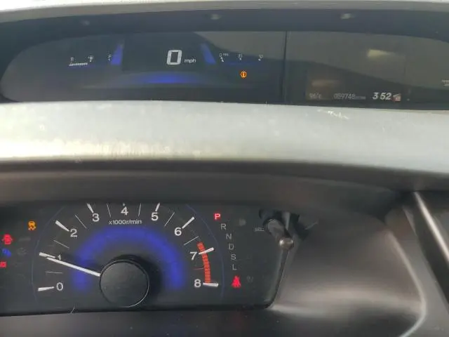 2014 HONDA CIVIC EX  
