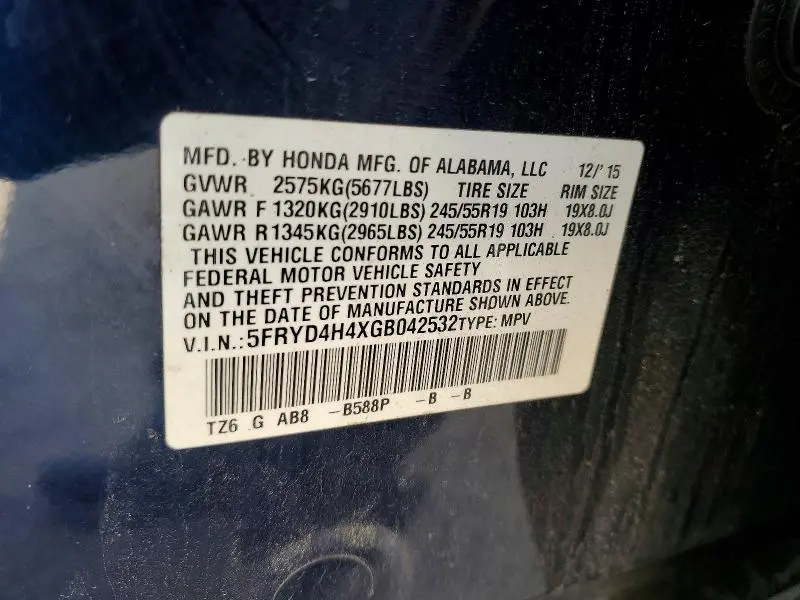 2016 ACURA MDX TECHNOLOGY  