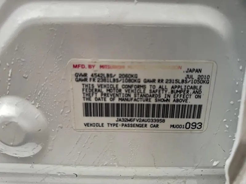 2010 MITSUBISHI LANCER EVOLUTION SE  