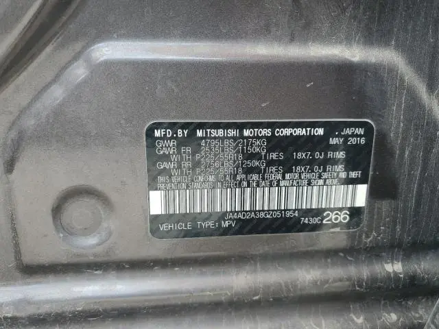 2016 MITSUBISHI OUTLANDER